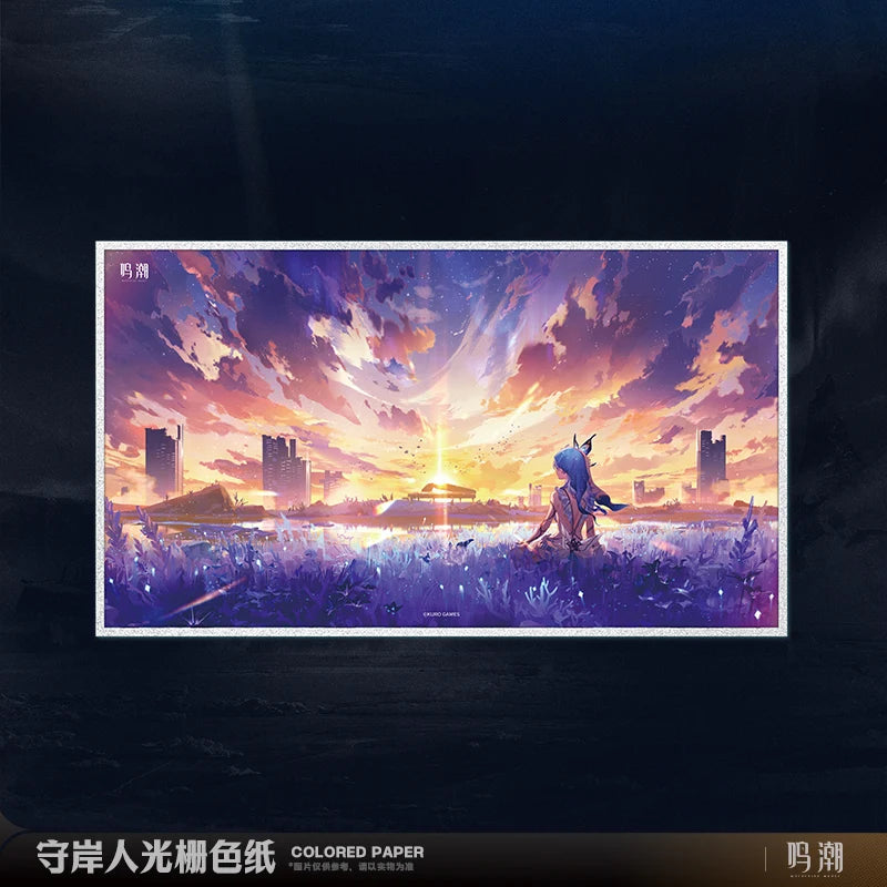 Wuthering Waves - The Shorekeeper Resonator Themed Lenticular Colored Paper KURO GAMES