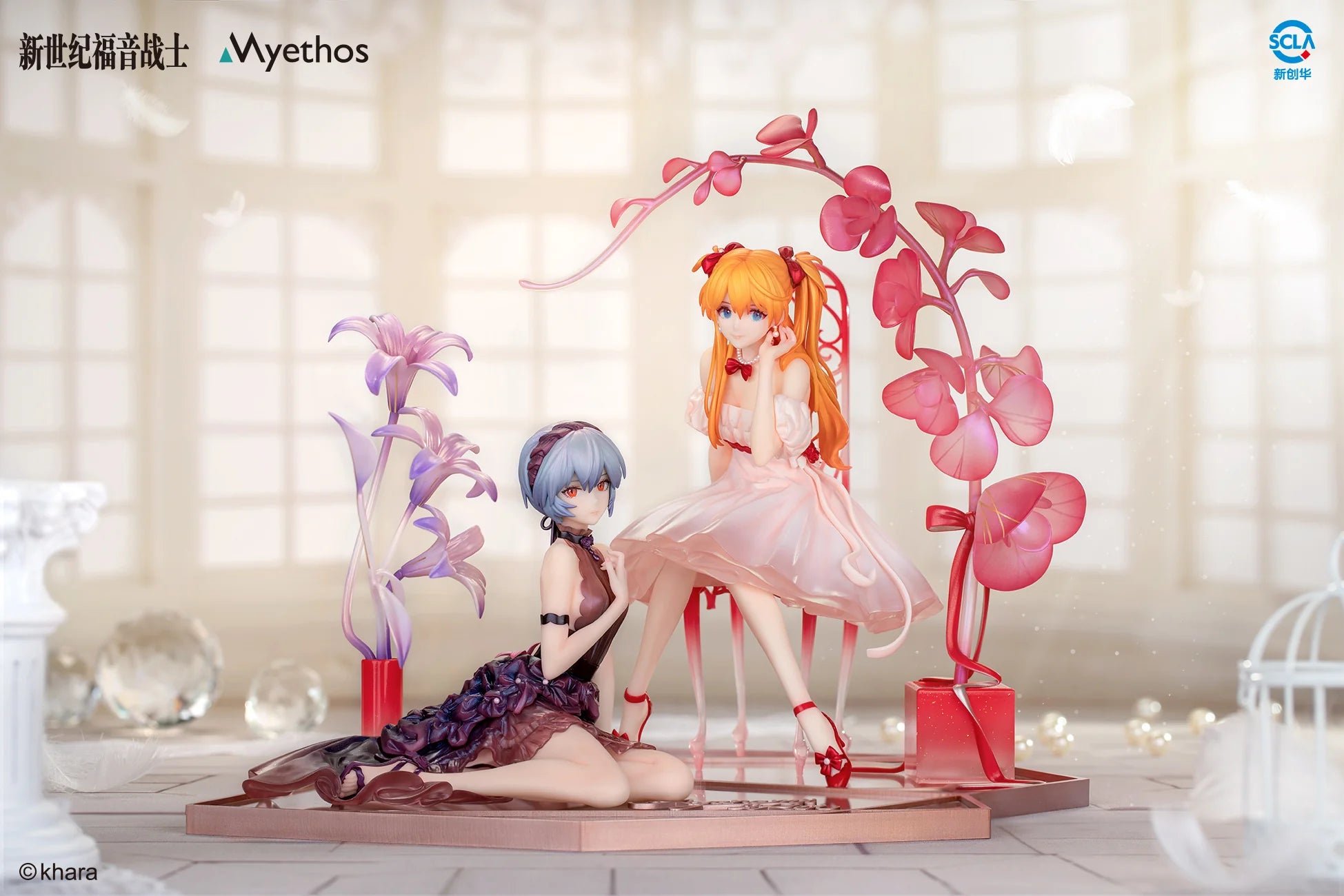 Neon Genesis Evangelion - Rei Ayanami&Asuka Shikinami Langley(Whisper of Flower Ver.) 1/7 Scale Figure Myethos