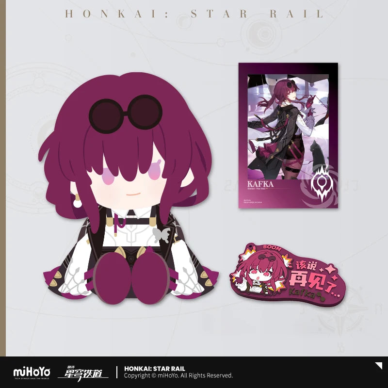 Honkai: Star Rail - POTEPOTTE Sitting Plushie Set miHoYo