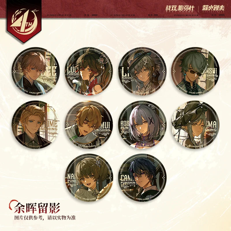 Punishing: Gray Raven - Twilight Memory Theme 4th Anniversary Celebration Art Badge KURO GAMES