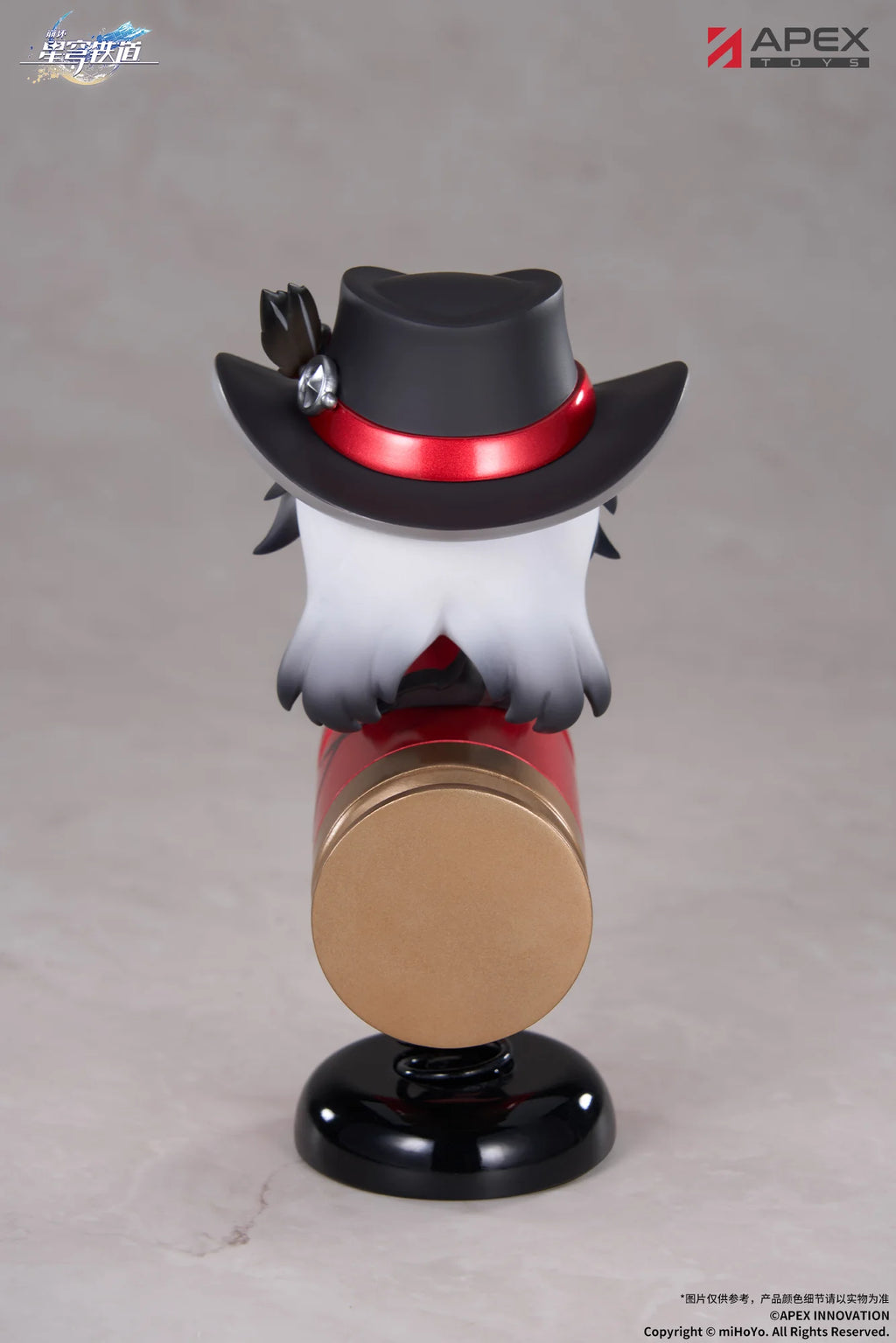 Honkai: Star Rail - Springy Boothill Chibi Figure APEX