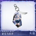 Wuthering Waves - Galbrena Stylish Wanderer Series Acrylic Charm KURO GAMES
