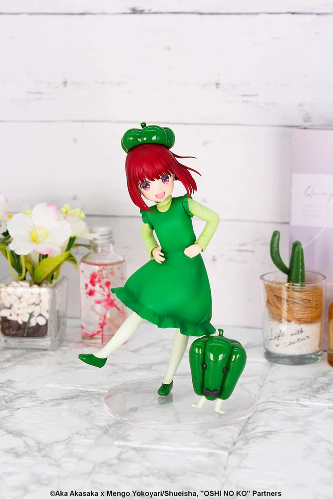 OSHI NO KO - Arima Kana (Bell Pepper Gymnastics Ver.) Prize Figure System Service