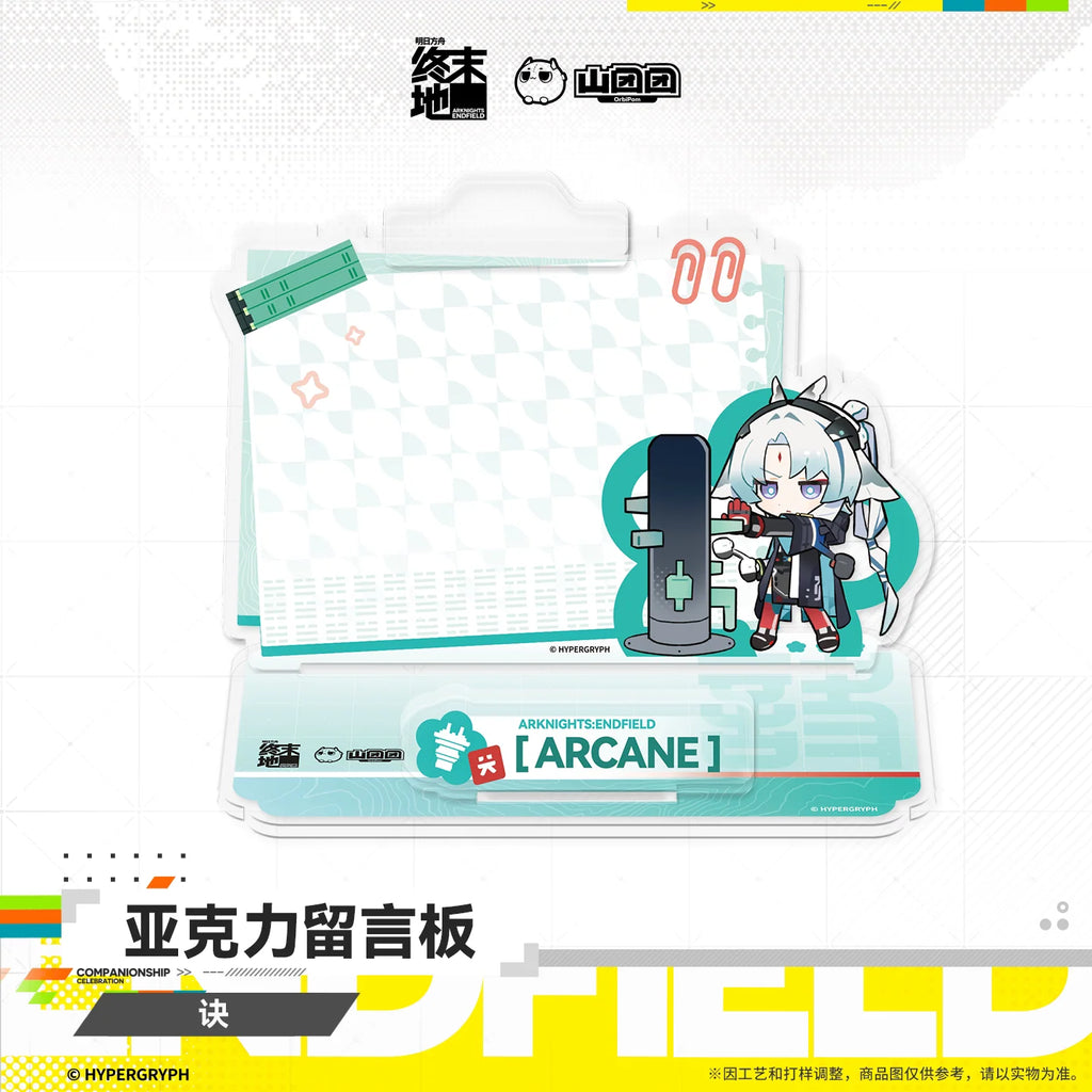 Arknights: Endfield - Arcane & Liino Acrylic Memo Stand HYPERGRYPH