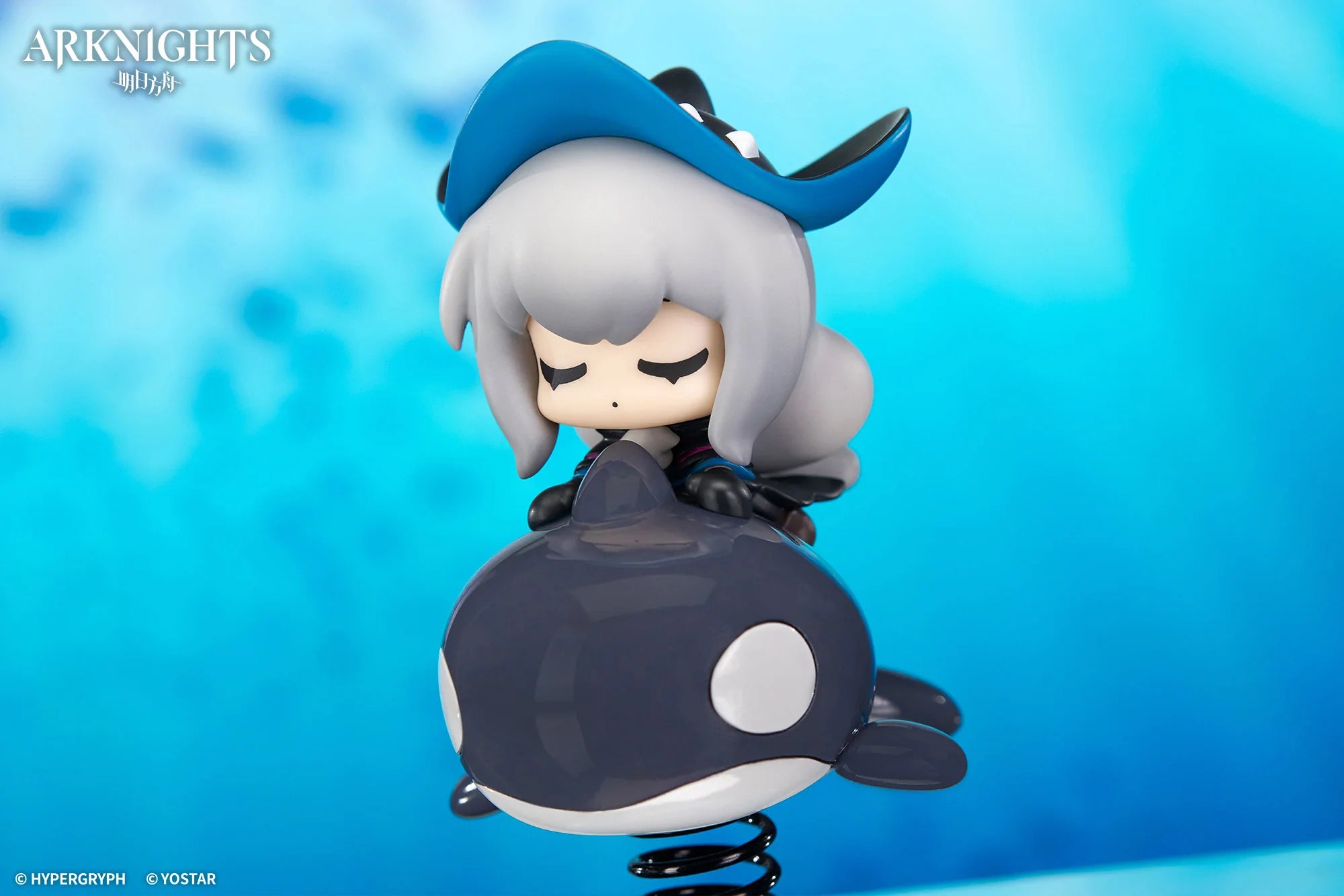 Arknights - Skadi Happy Shake Chibi Figure APEX