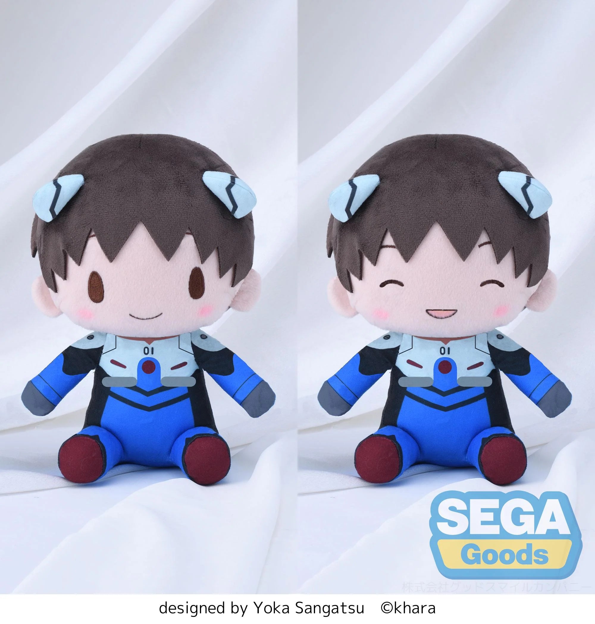Evangelion - fuwa petit (Shinji) Plushie SEGA