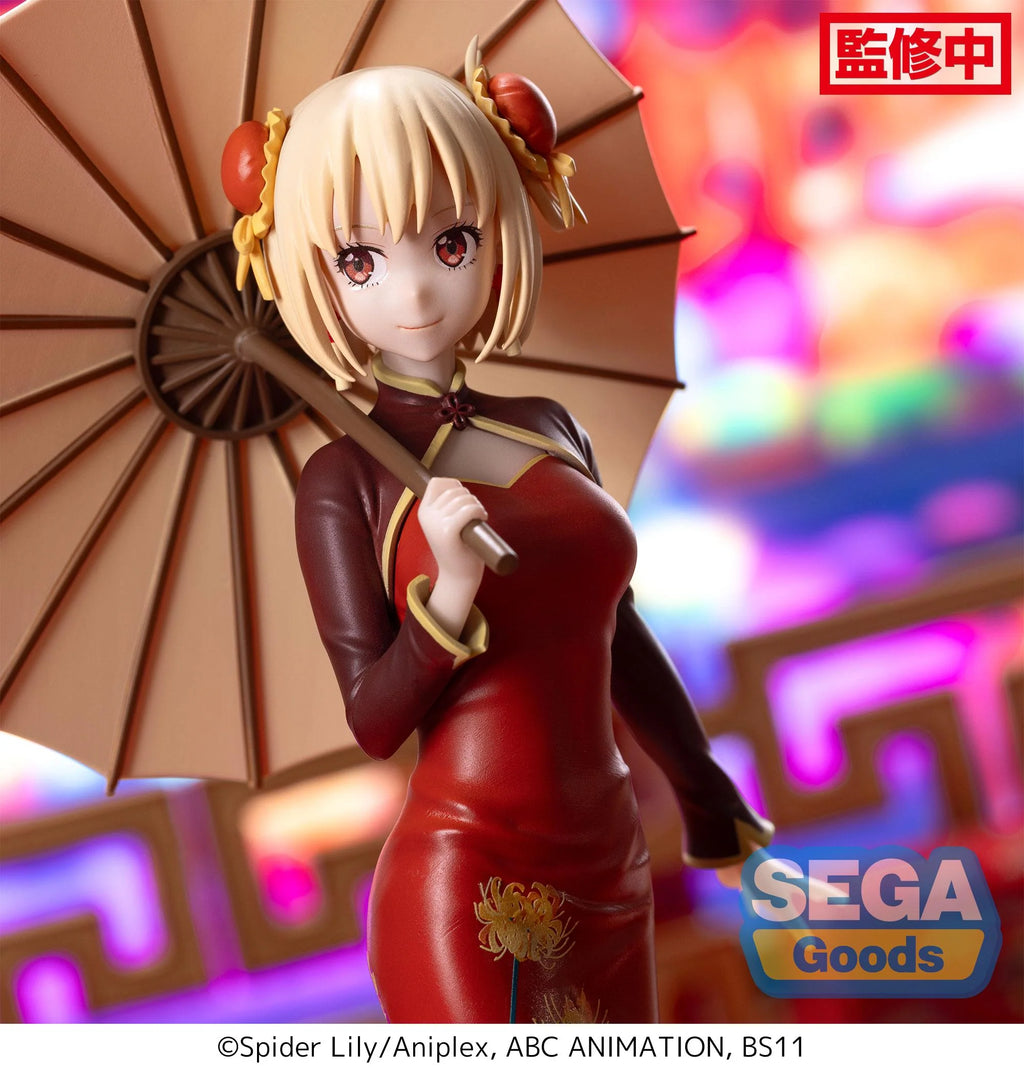 Lycoris Recoil - Chisato Nishikigi & Takina Inoue (China Style Ver.) Prize Figure SEGA