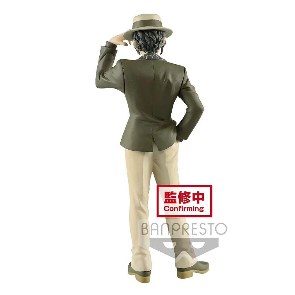 Demon Slayer: Kimetsu No Yaiba - Muzan Kibutsuji (Demon Series vol.2) Prize Figure Banpresto