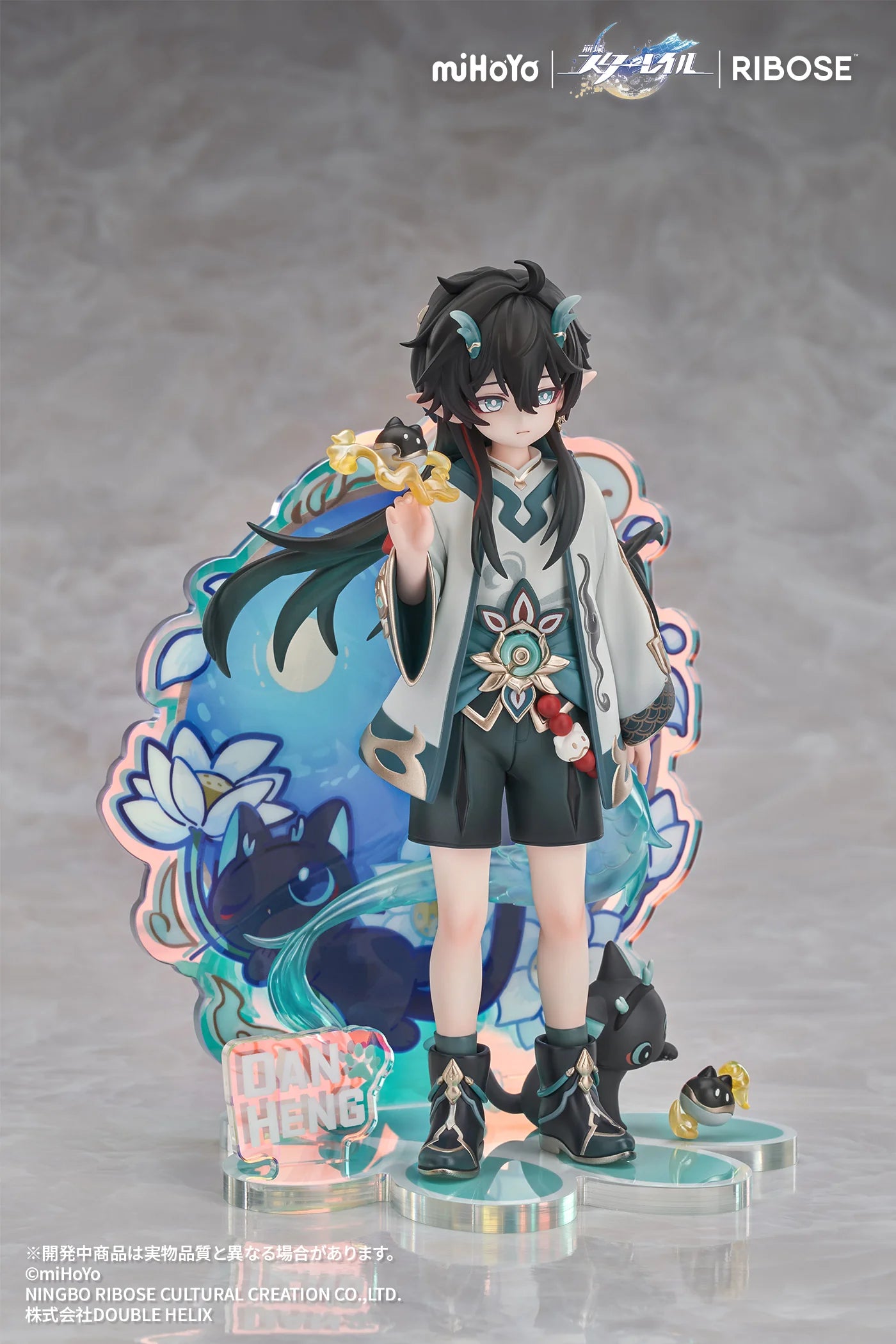 Honkai: Star Rail - Dan Heng • Imbibitor Lunae Kitty Series Non Scale Figure RIBOSE