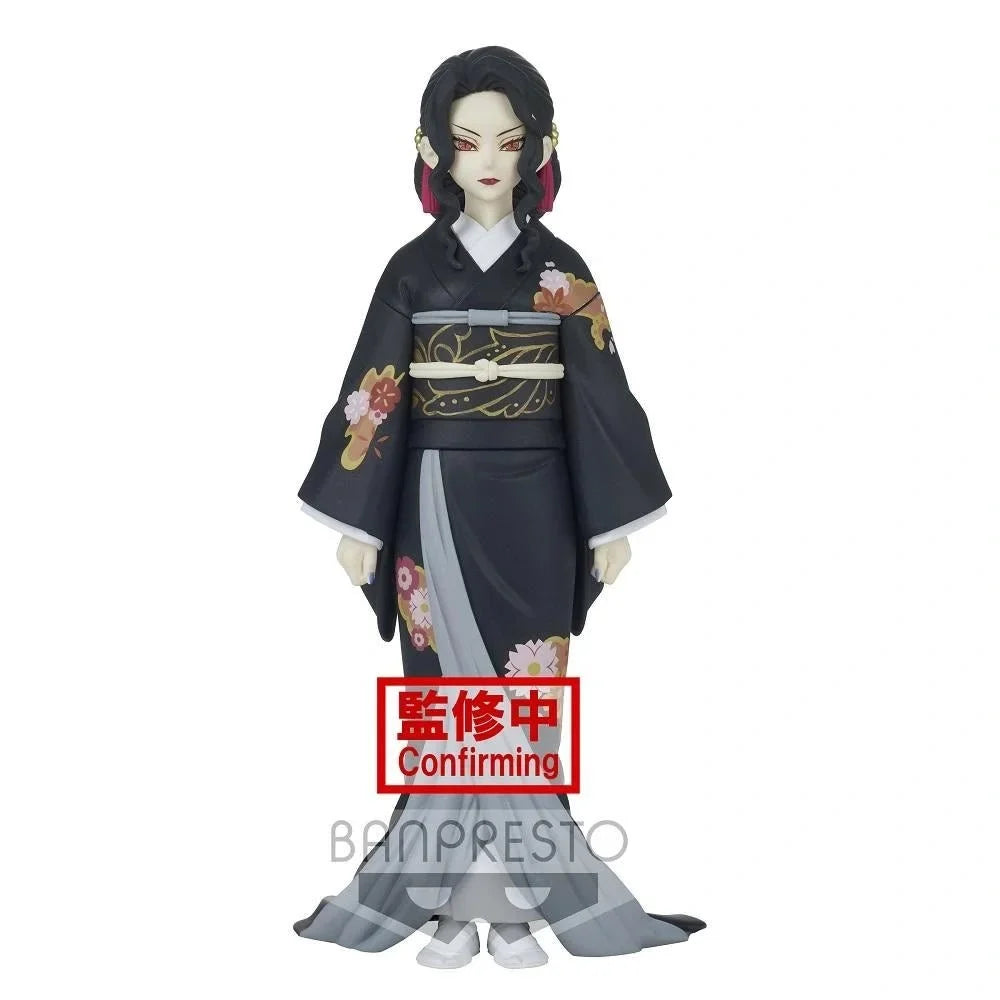 Demon Slayer: Kimetsu no Yaiba - Muzan Kibutsuji Demon Series Vol.5B Prize Figure Banpresto