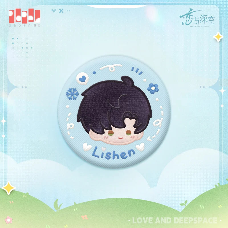 Love and Deepspace - Wanderlust Stroll Series Embroidery Badge InFold Games