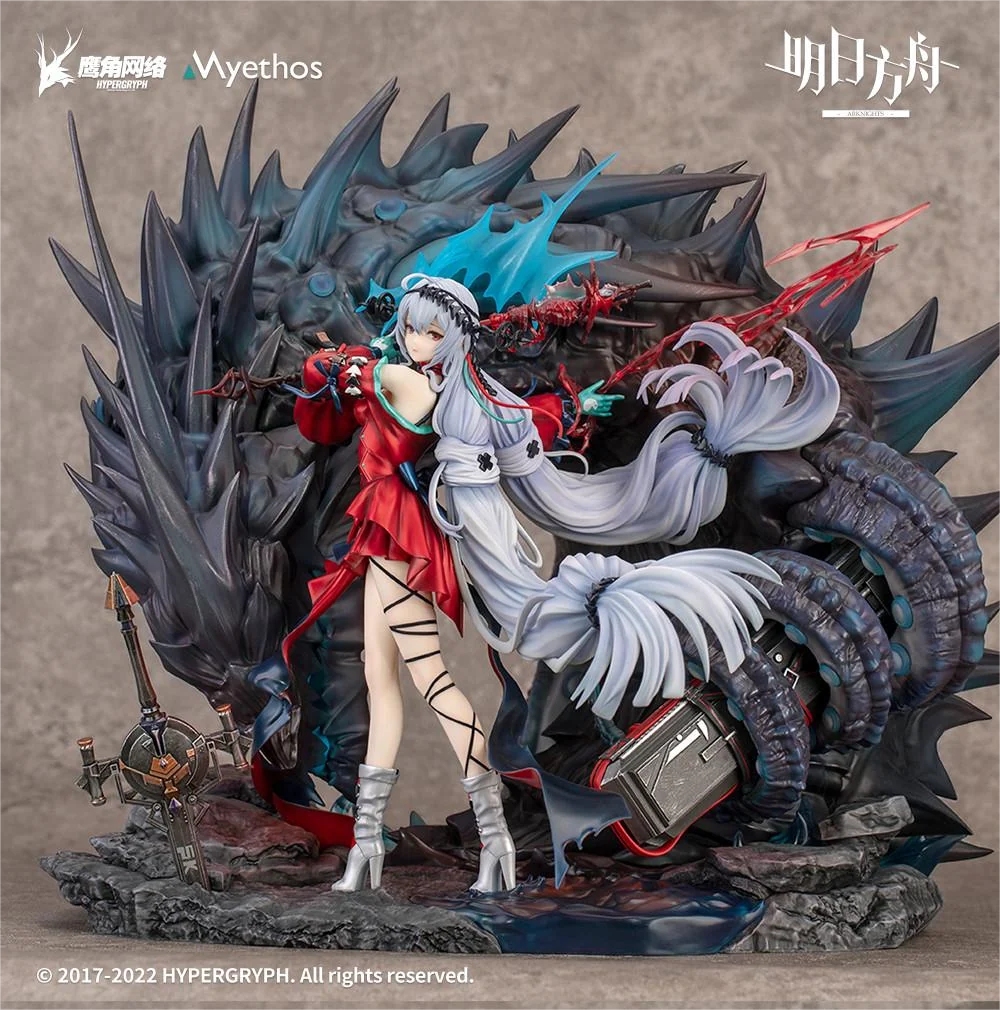 Arknights - Skadi the Corrupting Heart(Elite 2 Ver.) 1/7 Scale Figure Myethos [Deluxe Edition]