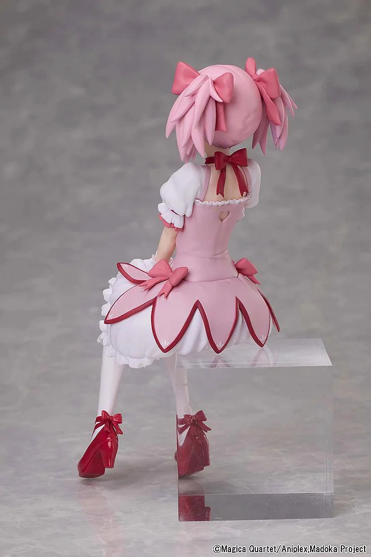 Puella Magi Madoka Magica - Madoka Kaname (Tea Party Cake Song Ver.) Non Scale Figure Aniplex