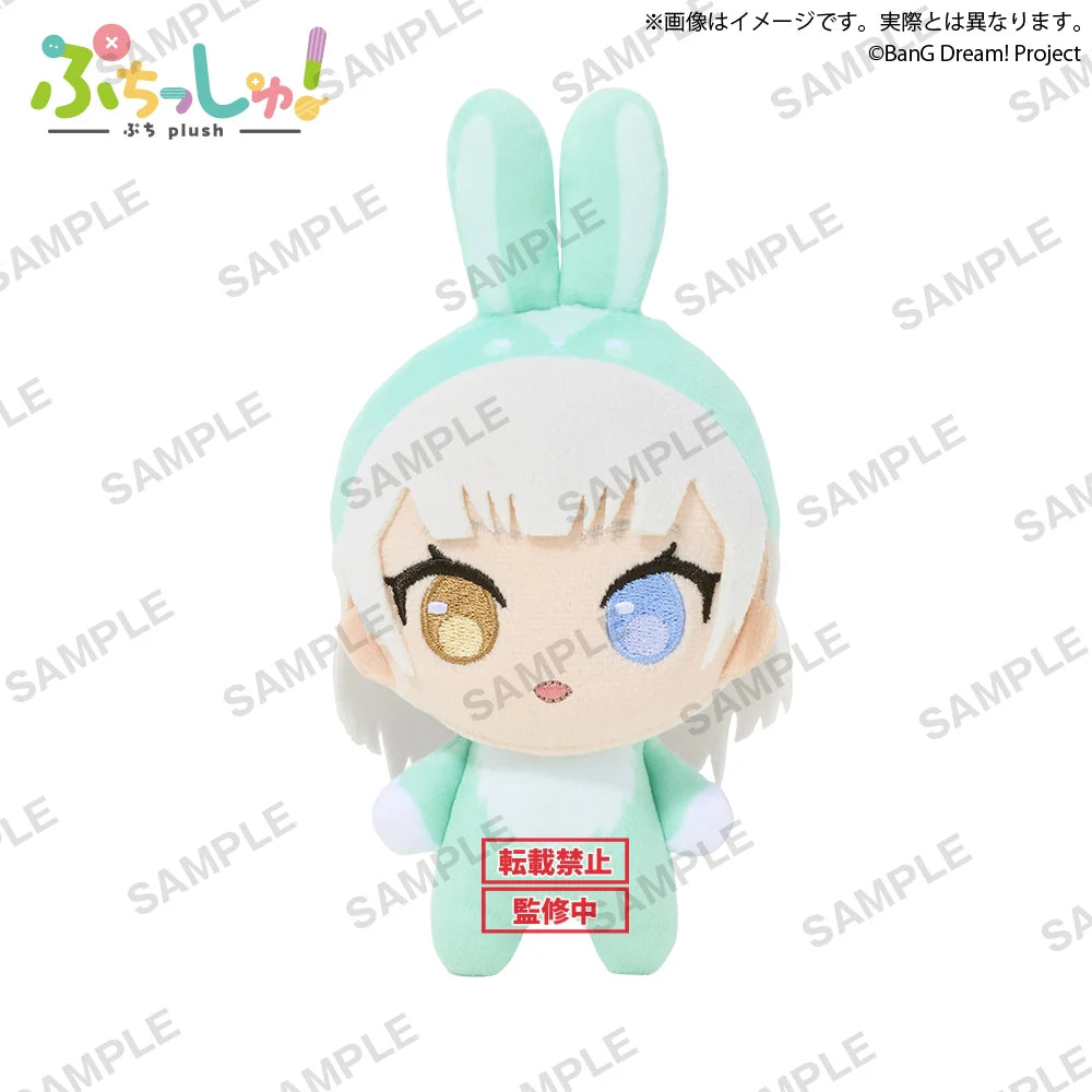 BanG Dream! It’s MyGO!!!!! - Tomori Takamatsu & Anon Chihaya & Rana Kaname & Soyo Nagasaki & Taki Shiina Plushie Bushiroad Creative