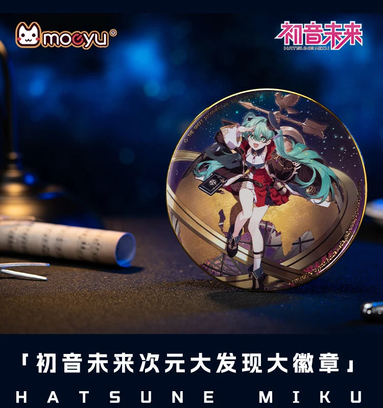 Hatsune Miku - Hatsune Miku 39 The Great Discovery of The Dimension Large Badge Moeyu