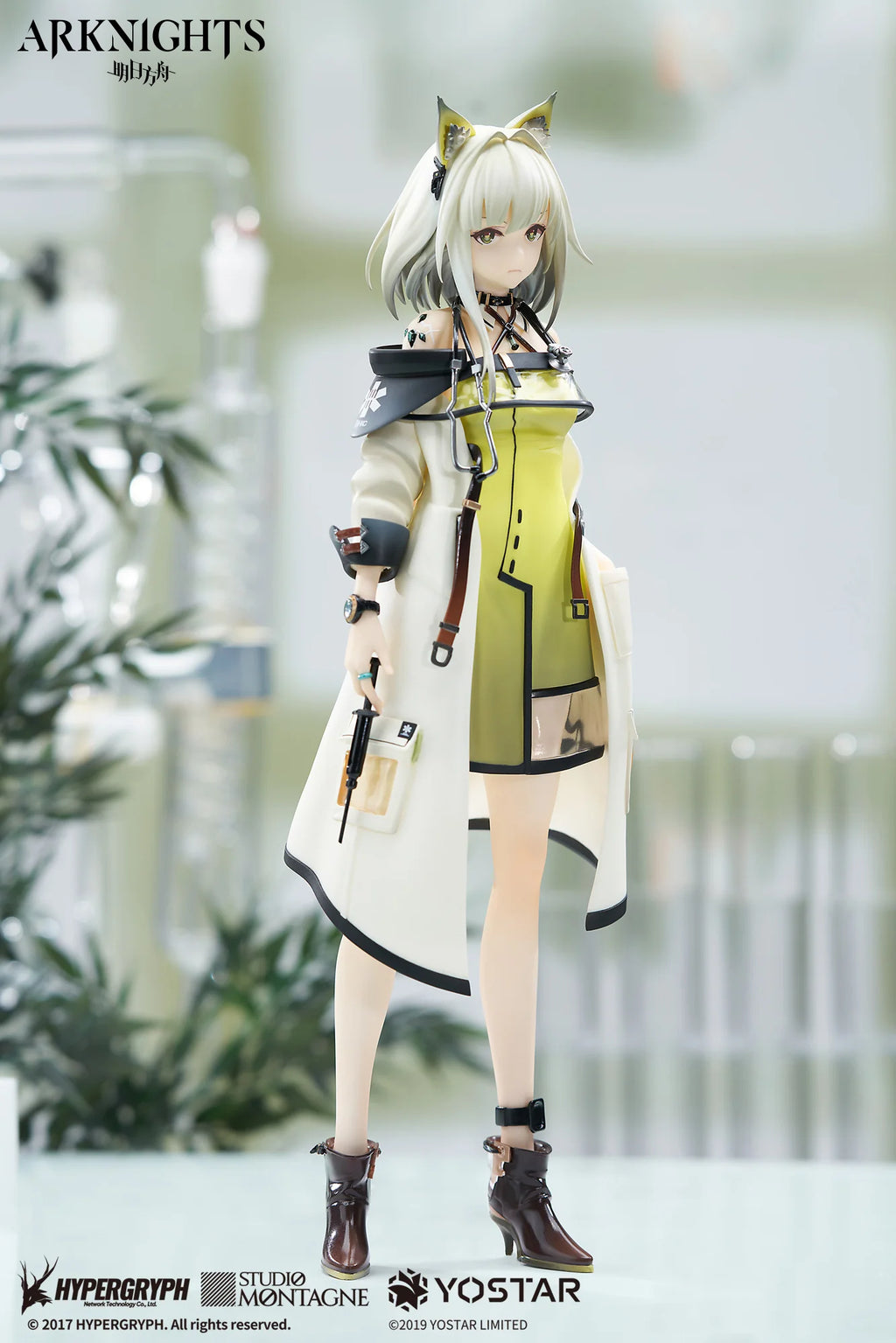 Arknights - Kal'tsit 1/7 Scale Figure APEX