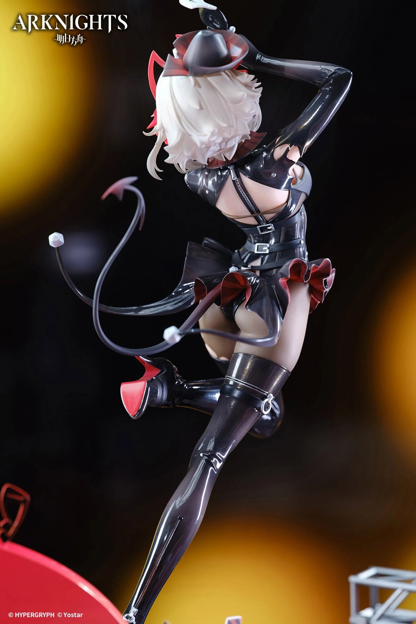 Arknights - W (W-Wanted Ver.) 1/7 Scale Figure APEX