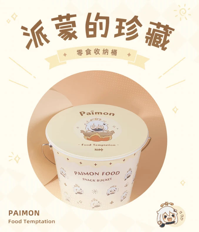 Genshin Impact - Snack Storage Bin Food Tempatation Paimon miHoYo