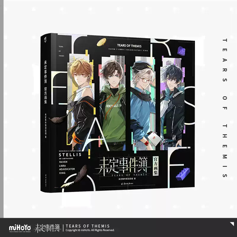 Tears of Themis - Official Illustration Book miHoYo