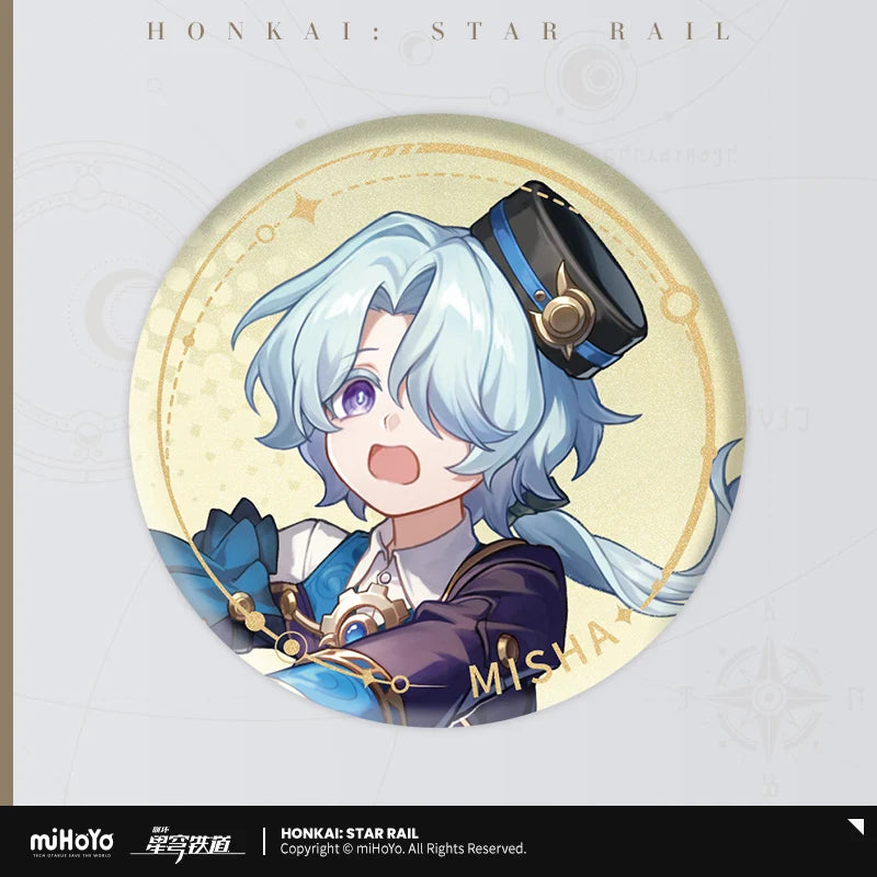 Honkai: Star Rail - The Destruction Path Character Badge miHoYo
