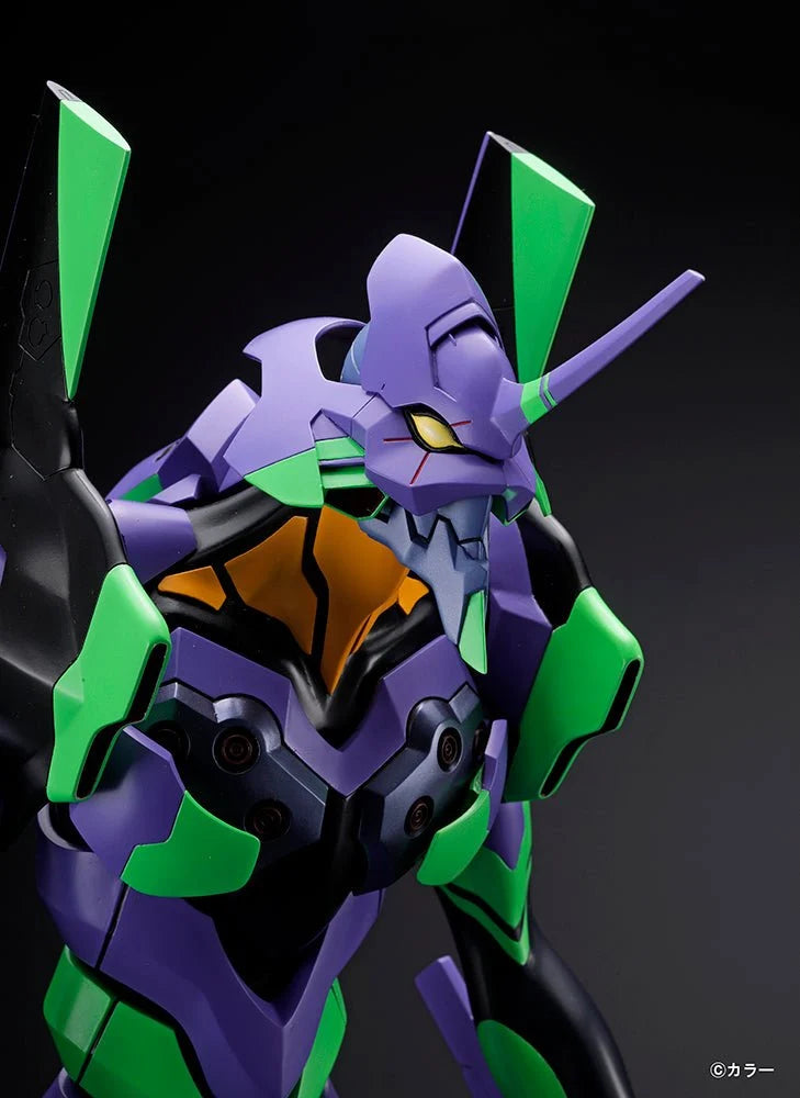 Evangelion - Mega Sofubi Advance Evangelion Unit-01 (Reproduction) 1/4 Scale Figure Gomora Kick