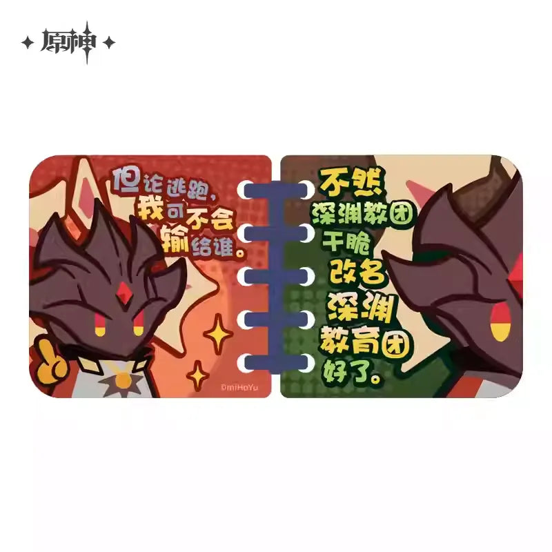 Genshin Impact - Scorching Truth Extracts Series Loose-leaf Binder Acrylic Charm miHoYo