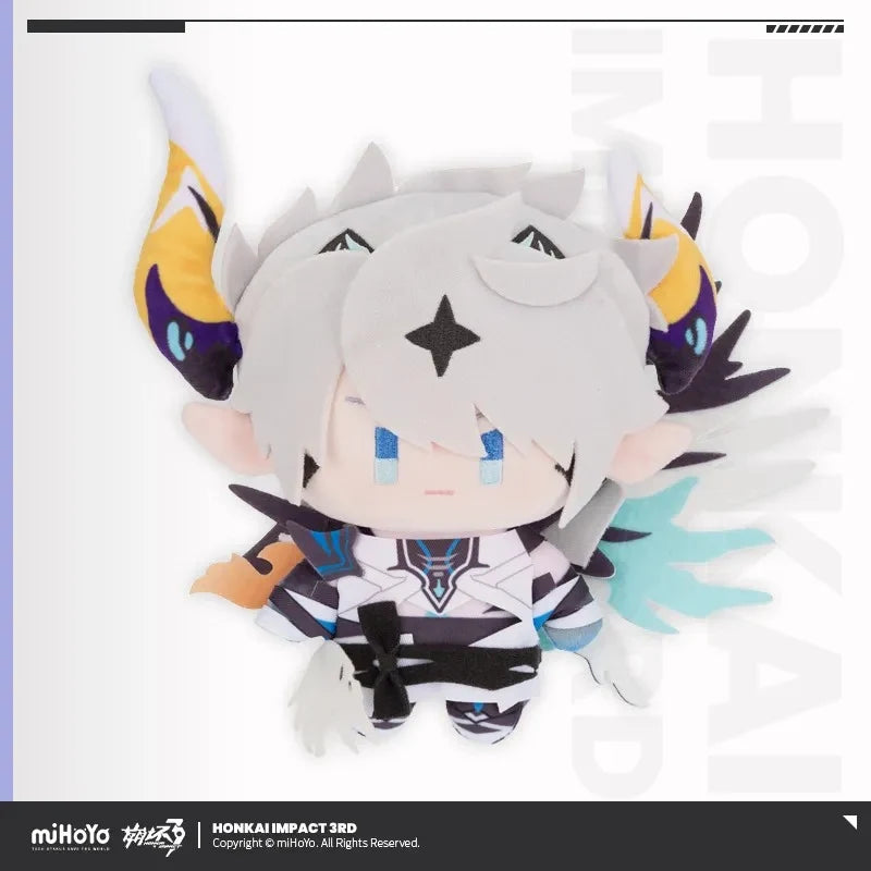 Honkai Impact 3rd - Full of Sincerity Series Plushie miHoYo