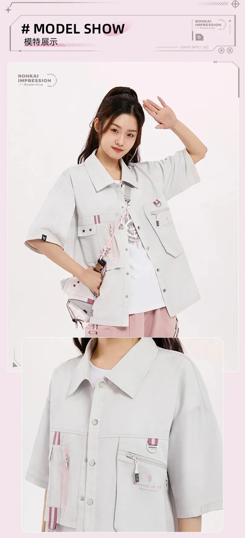 Honkai Impact 3rd - Elysia Because of You Theme Shirt miHoYo