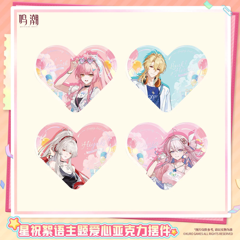 Wuthering Waves - Pastel Wishes Themed Heart-Shaped Acrylic Ornament KURO GAMES