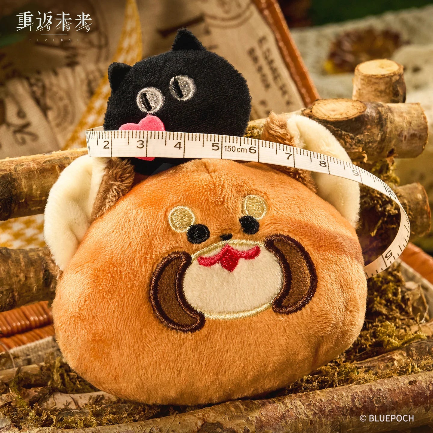 Reverse: 1999 - Forest Trail Friends Plush Measuring Tape BLUEPOCH