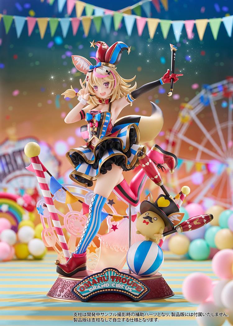 Hololive Production - Omaru Polka 1/7 Scale Figure Claynel