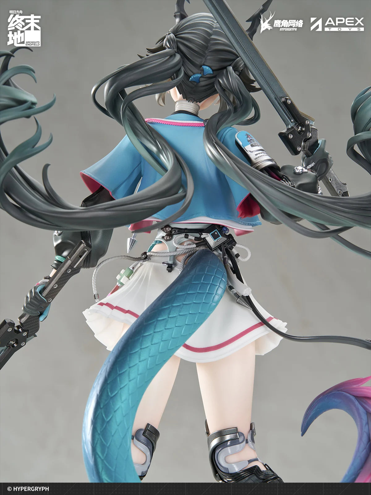 Arknights: Endfield - Chen Qianyu 1/7 Scale Figure APEX