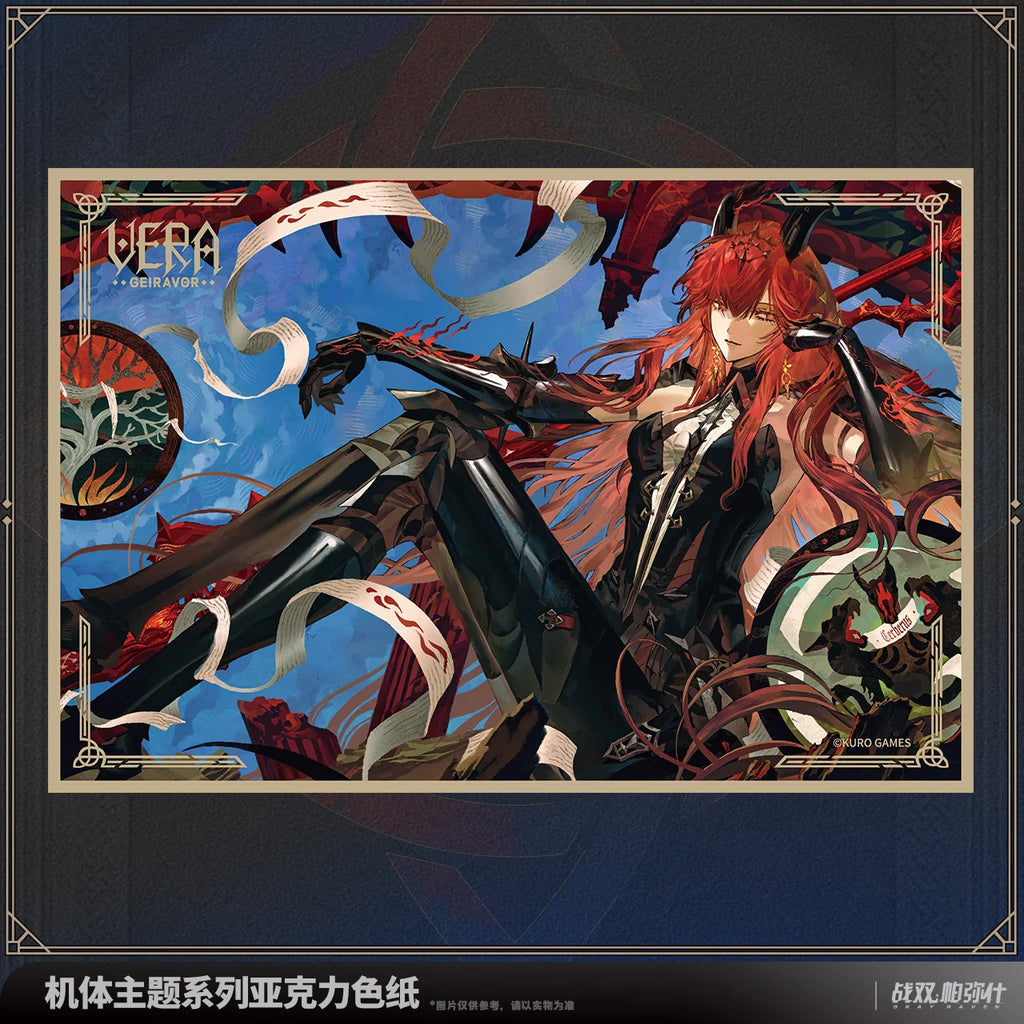 Punishing: Gray Raven - Vera: Geiravor Frame Series Acrylic Shikishi Board KURO GAMES