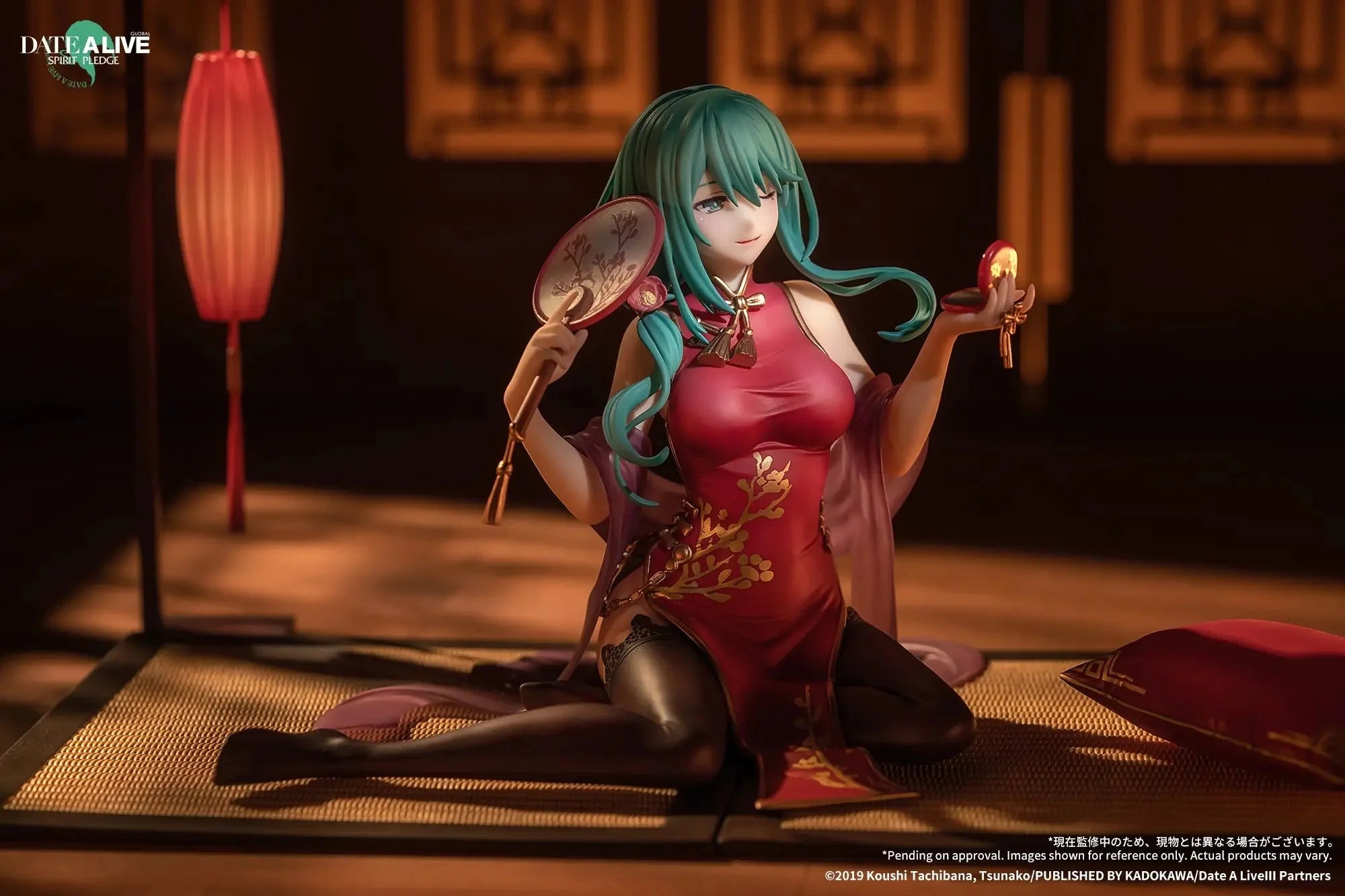 Date A Live: Spirit Pledge - Natsumi (Chinese Dress Ver.) 1/7 Scale Figure APEX
