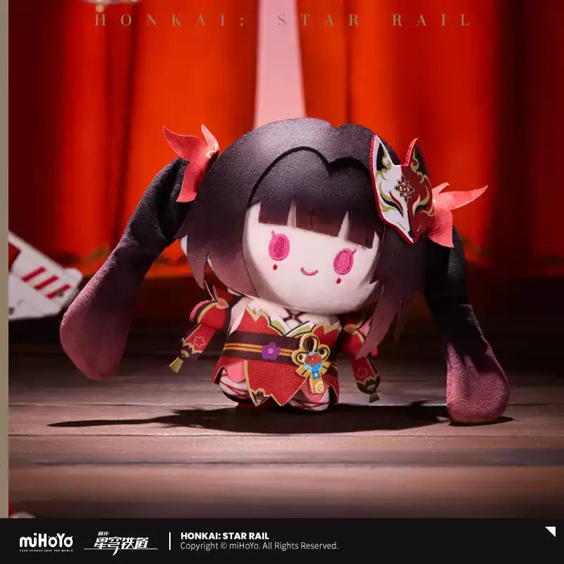 Honkai: Star Rail - Sparkle Whirlwind Series Plush Keychain miHoYo