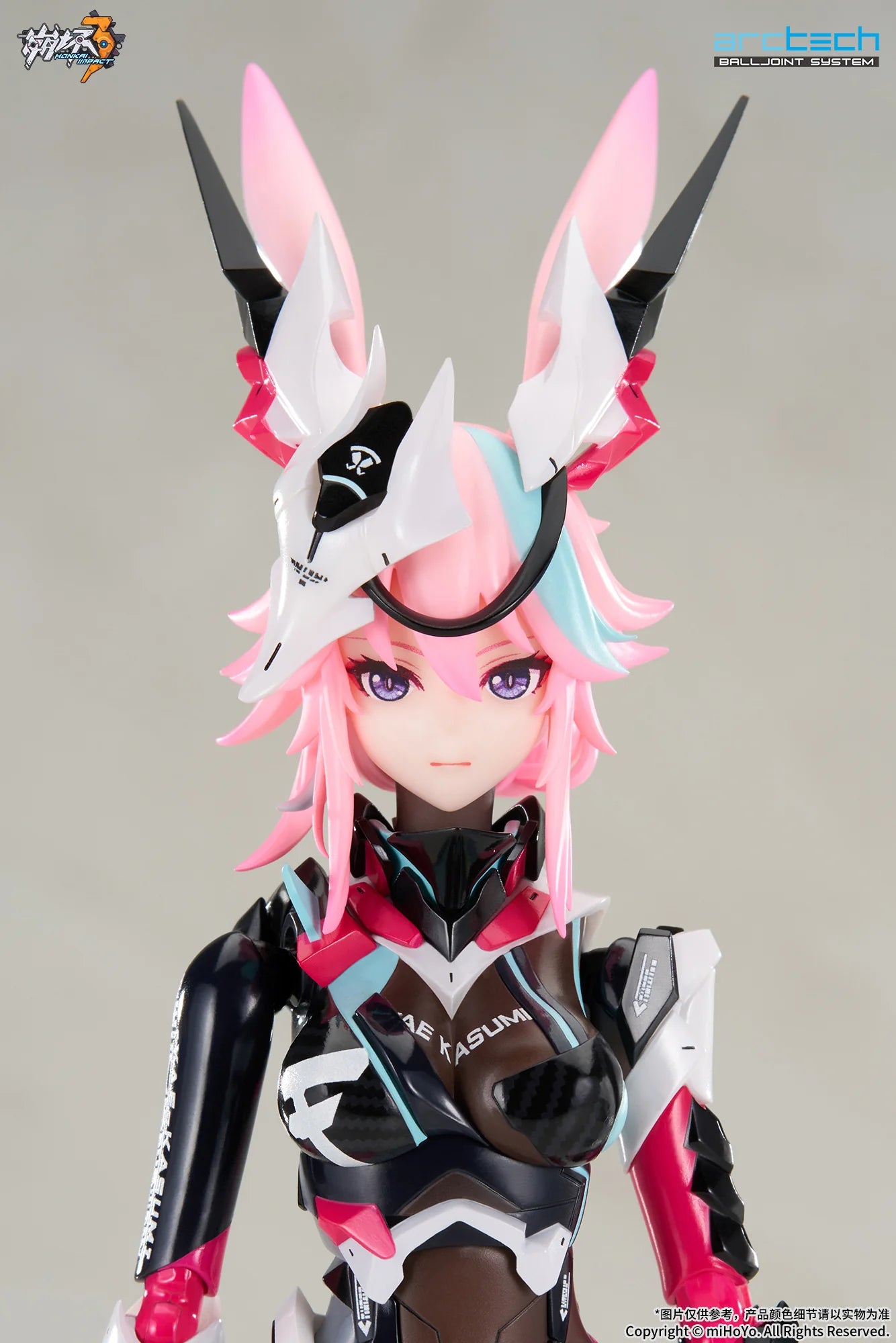 Honkai Impact 3rd - Yae Sakura (Neon Shade Ver.) ARCTECH Series 1/8 Scale Action Figure APEX