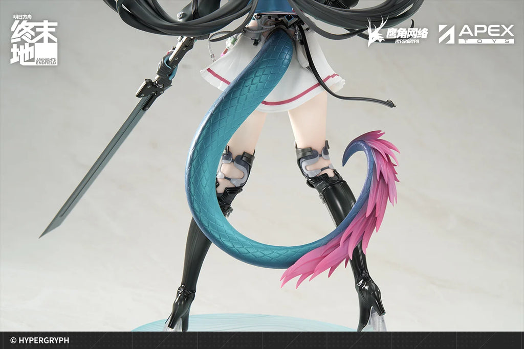 Arknights: Endfield - Chen Qianyu 1/7 Scale Figure APEX
