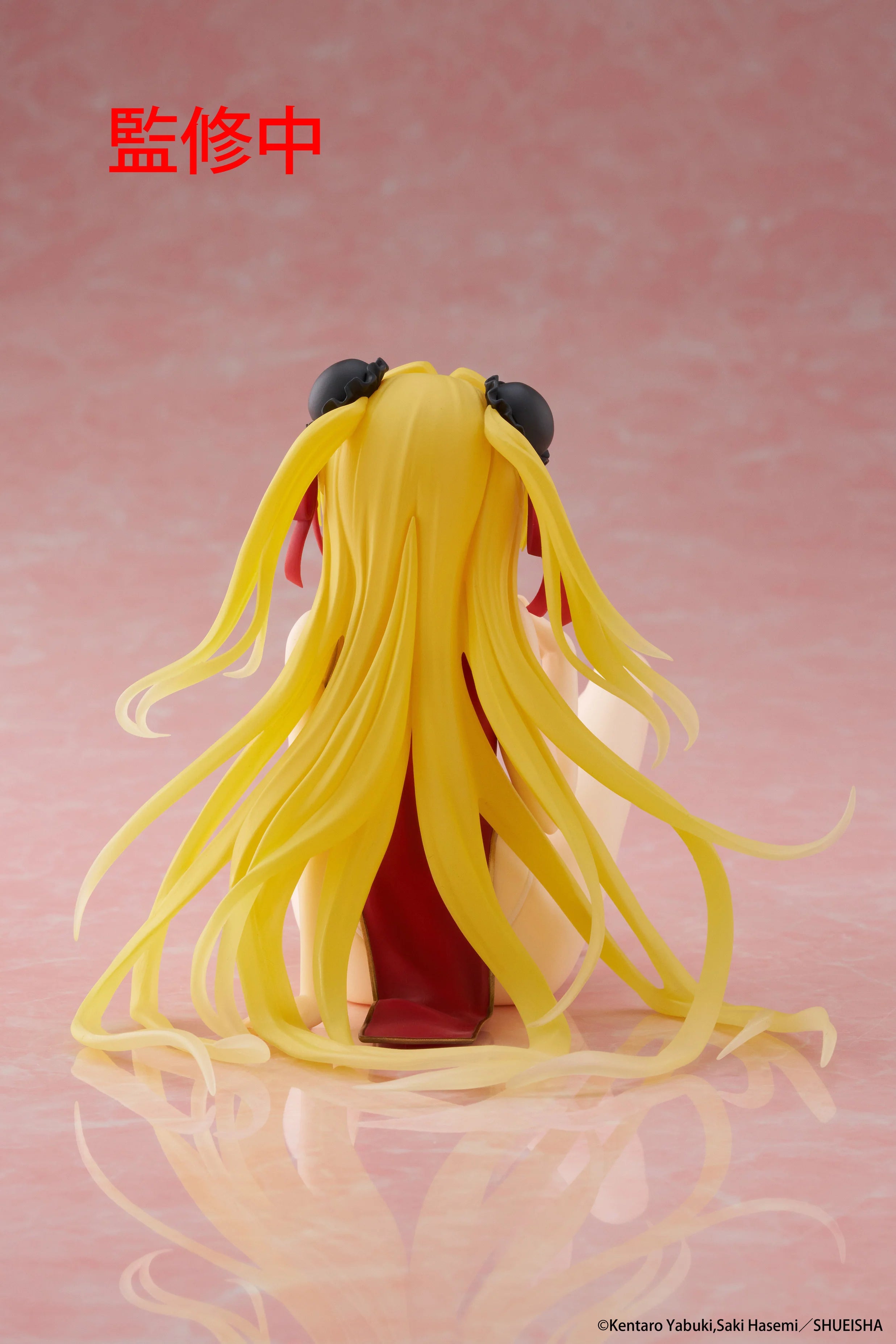 To Love-Ru Darkness - Golden Darkness (Chinese Dress Ver.) Prize Figure Taito