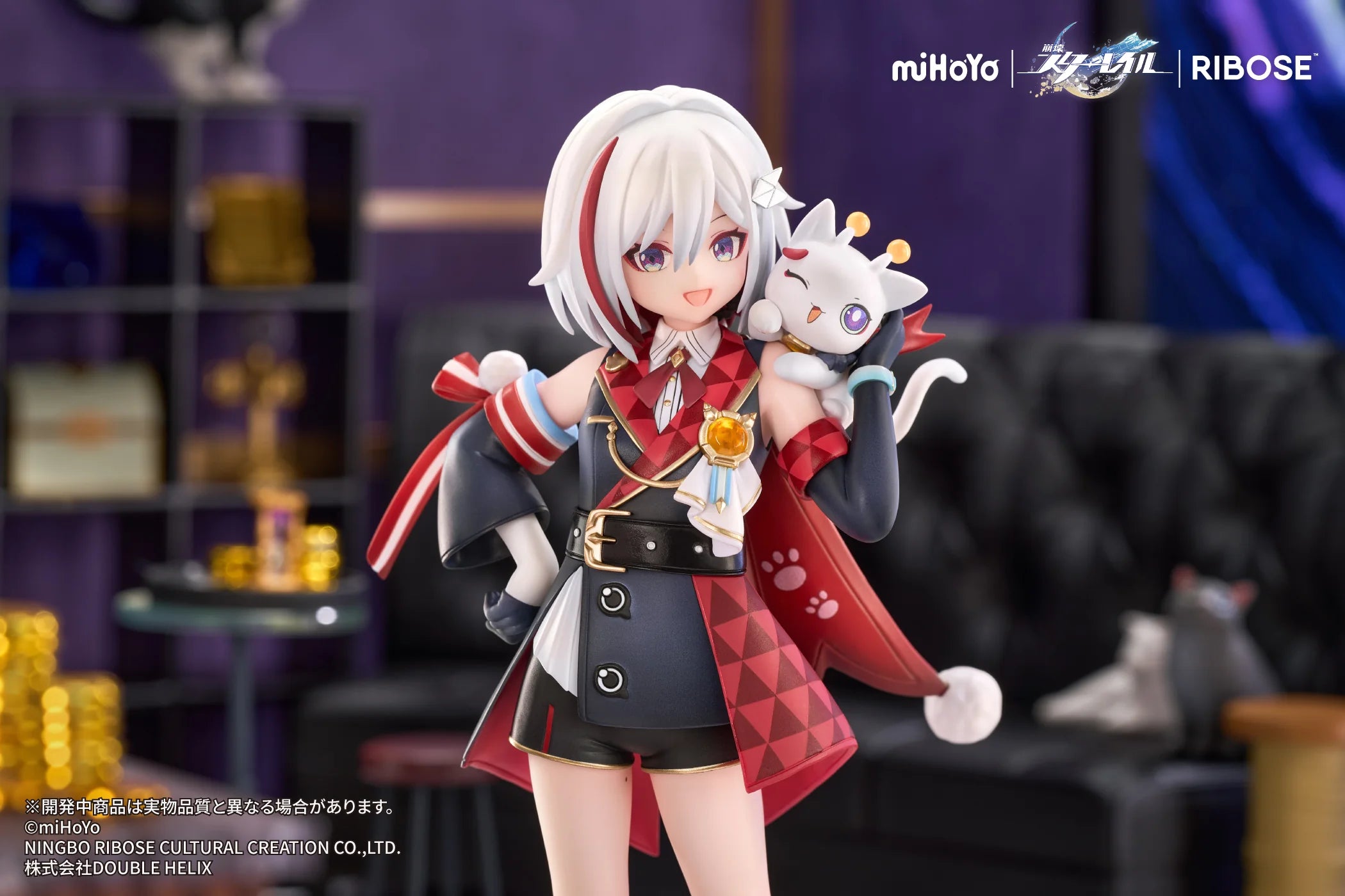 Honkai: Star Rail - Topaz & Numby Little Cat Series Non Scale Figure RIBOSE