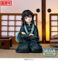 Demon Slayer: Kimetsu no Yaiba - Muichiro Tokito (Swordsmith Village Arc Ver.) Prize Figure SEGA