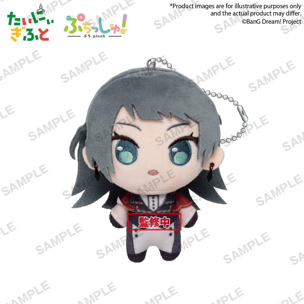 BanG Dream! - Ave Mujica Plushie Bushiroad Creative