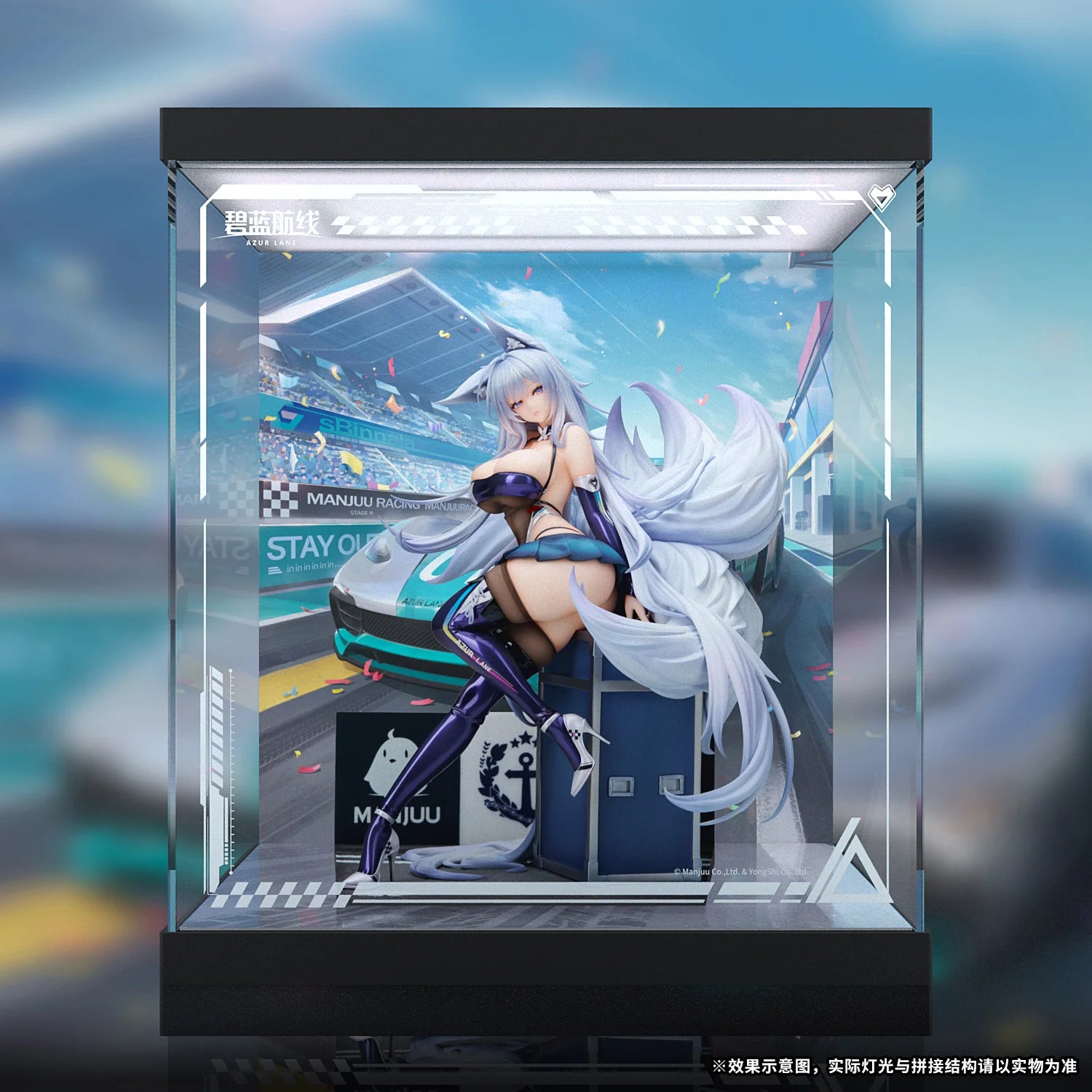Azur Lane - Shinano (Moonlit Chrome Ver.) 1/7 Scale Figure APEX