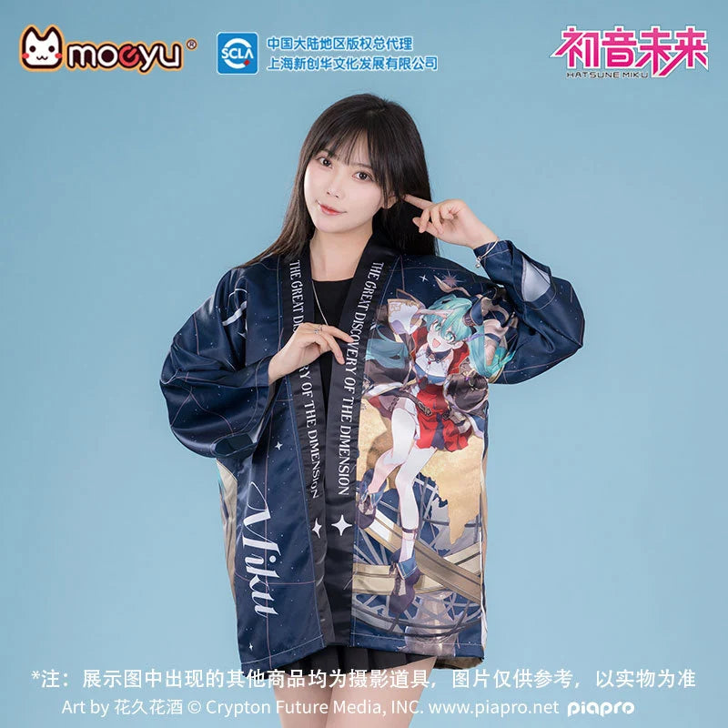 Hatsune Miku - Hatsune Miku 39 The Great Discovery of The Dimension Short Cape Moeyu