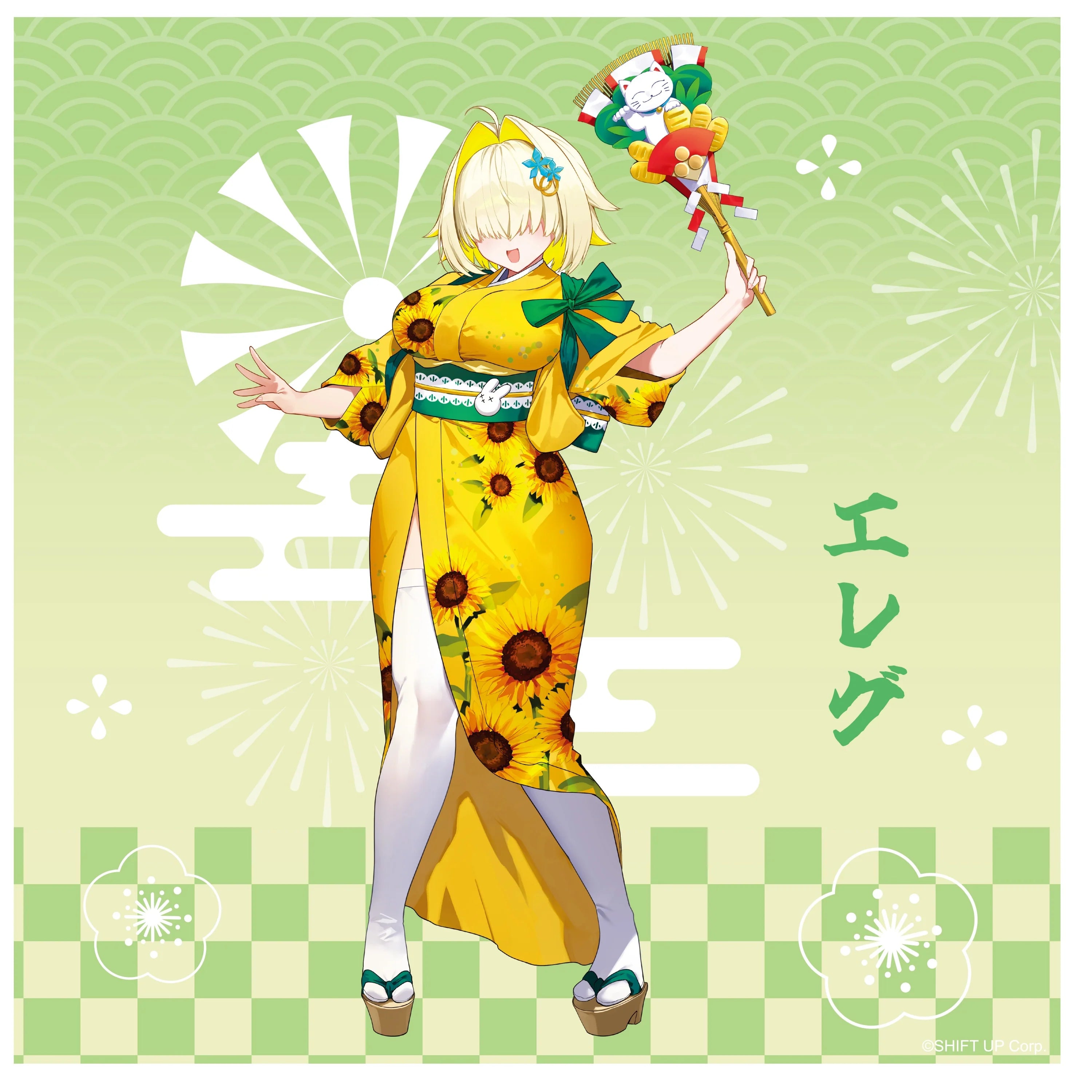 GODDESS OF VICTORY: NIKKE - Lunar New Year 2026 Series Pillow Cover TWO QUAN