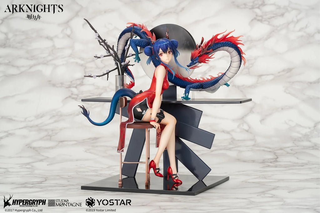 ARKNIGHTS - Ch'en (Ageless Afterglow Ver.) 1/7 Scale Figure Apex