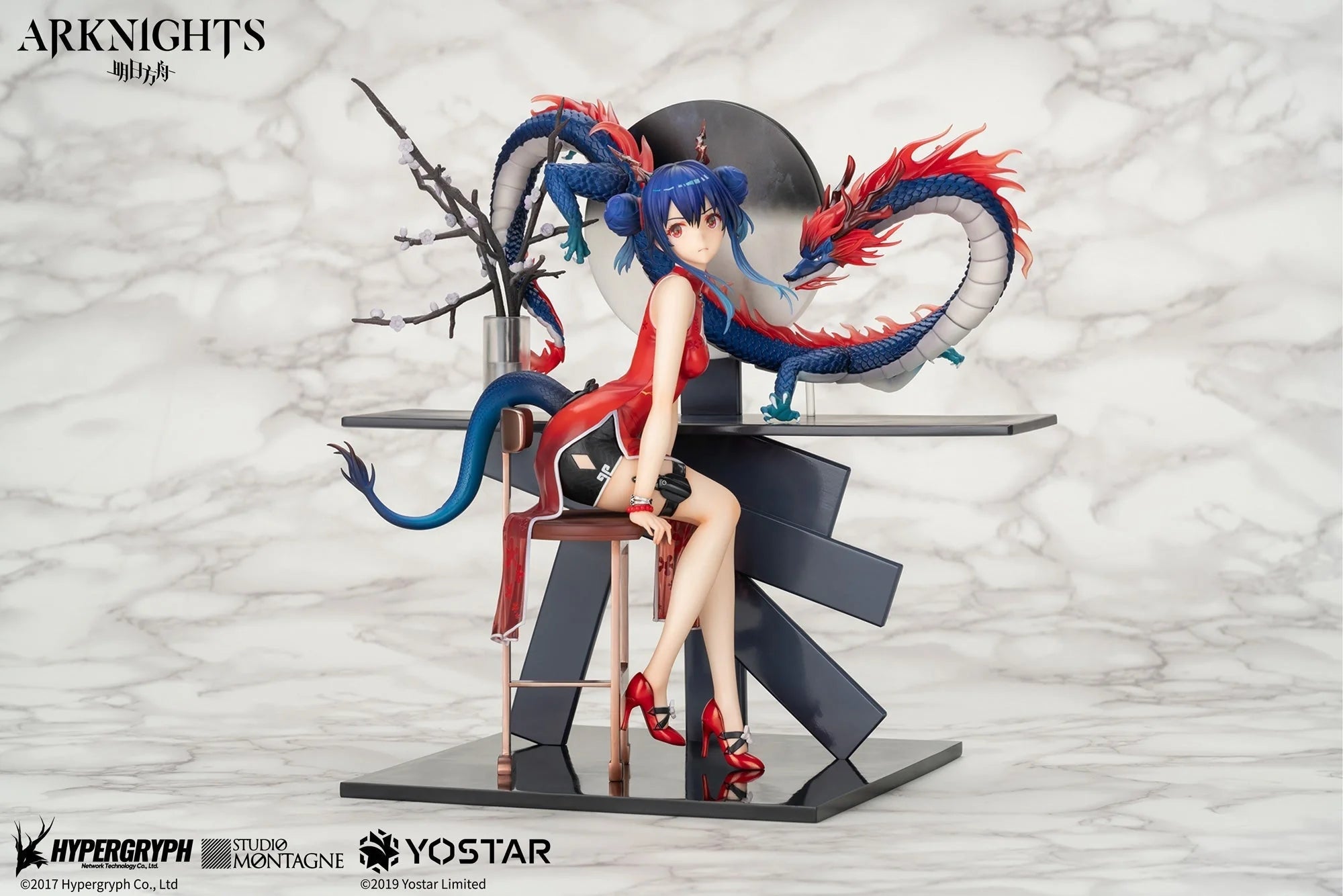 ARKNIGHTS - Ch'en (Ageless Afterglow Ver.) 1/7 Scale Figure Apex