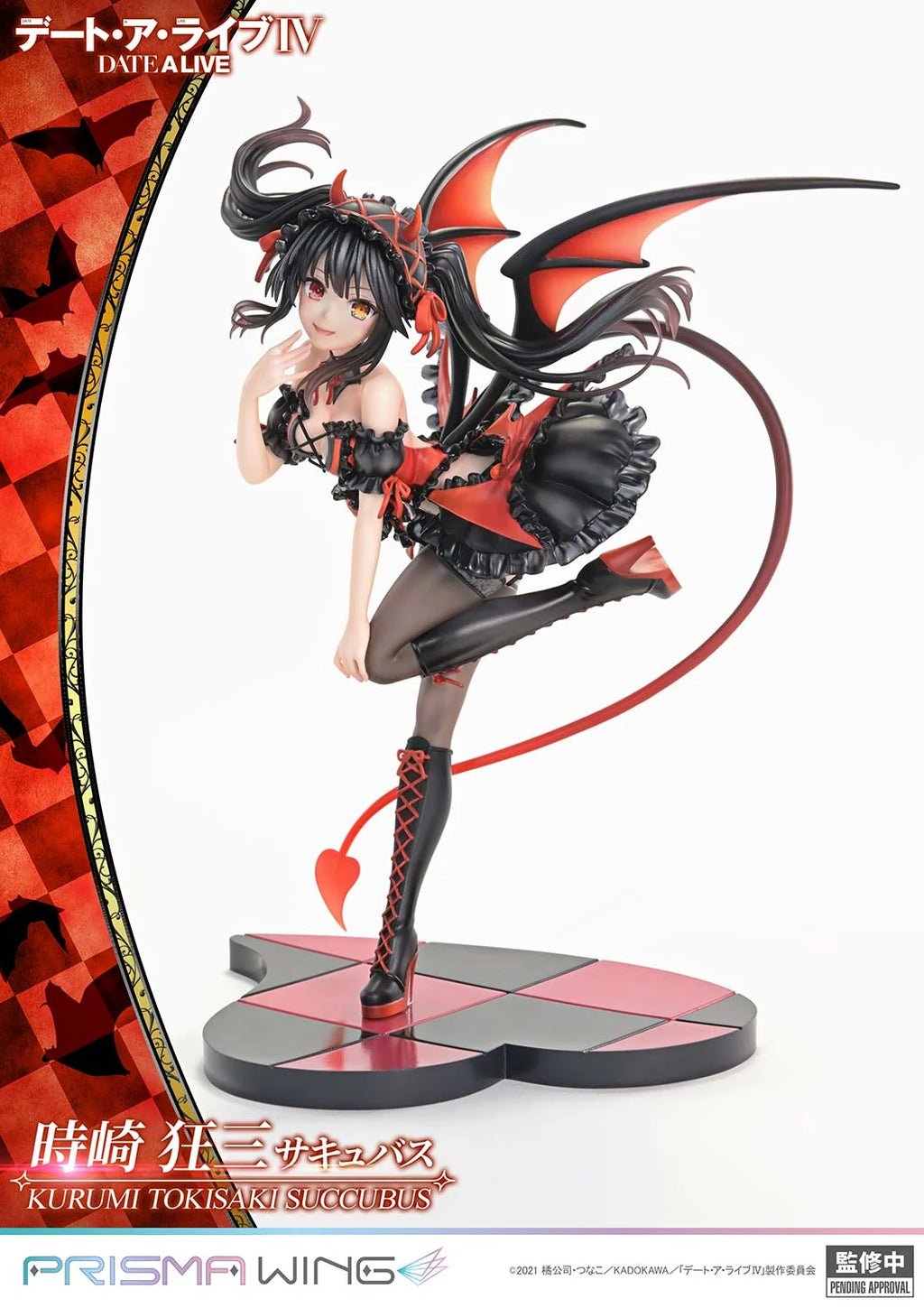 Date A Live - Kurumi Tokisaki (Succubus ver.) 1/7 Scale Figure Prisma Wing