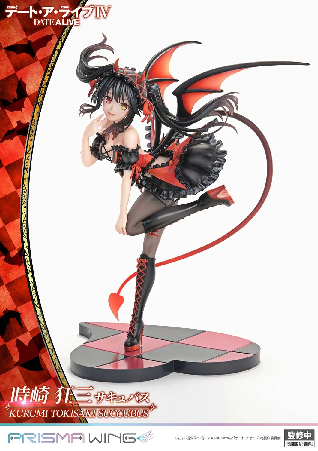 Date A Live - Kurumi Tokisaki (Succubus ver.) 1/7 Scale Figure Prisma Wing