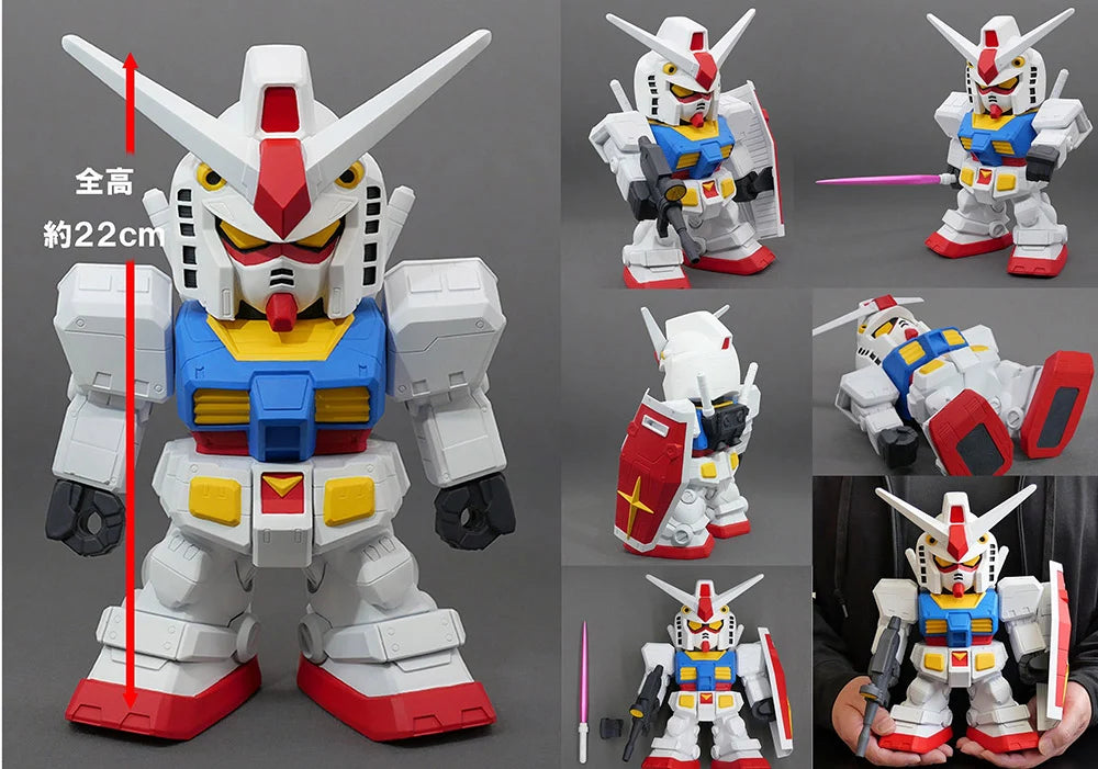 Gundam - SD Gundam RX-78-2 Soft Vinyl Figure Plex