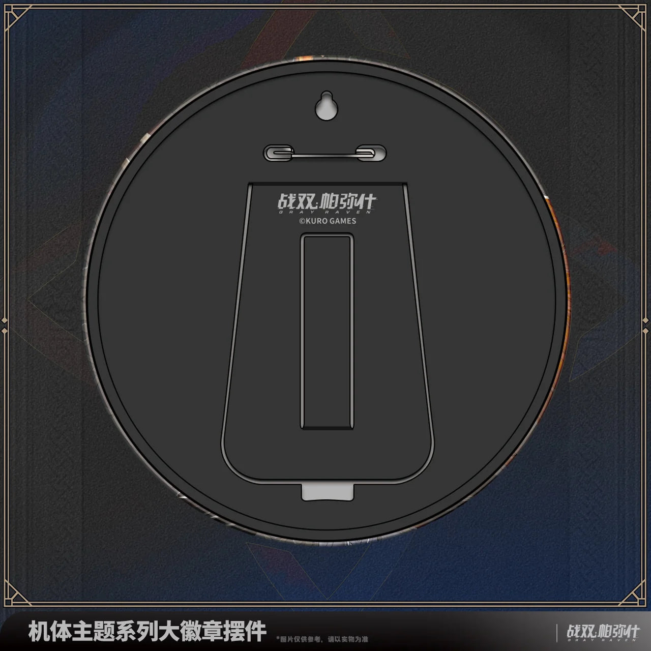 Punishing: Gray Raven - Vera: Geiravor Frame Series Large Badge Ornament KURO GAMES